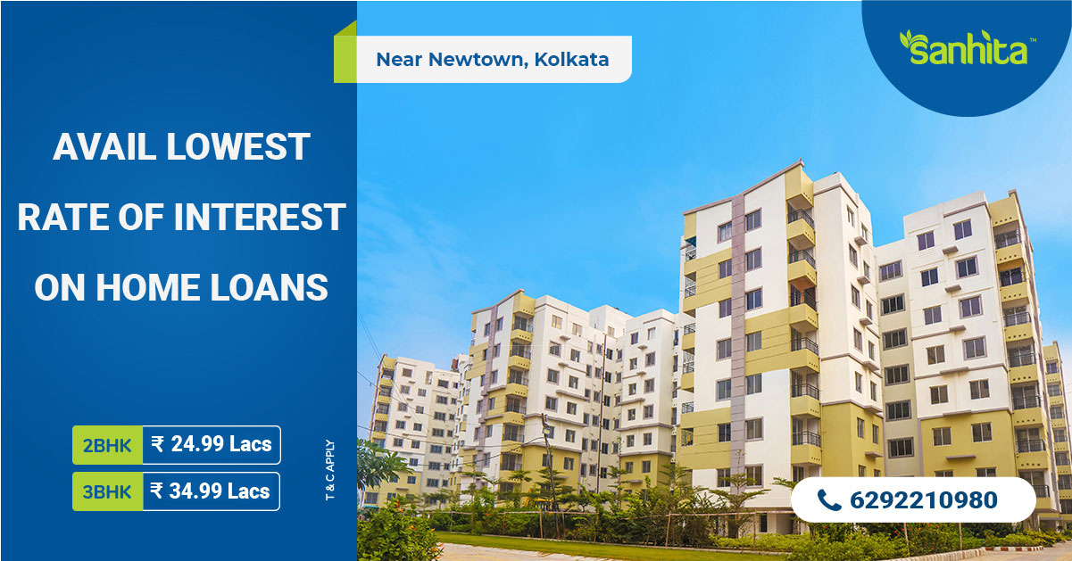 Sanhita Cashback Offer